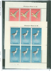 New Zealand #B57a-B58a Mint (NH) Souvenir Sheet