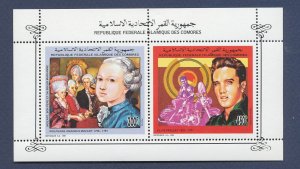 COMORO ISLANDS  - Scott 774a - MNH S/S  - Mozart, Sousa Music - 1991