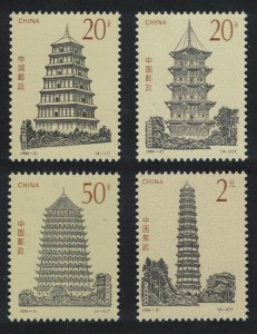 China Ancient Pagodas 4v 1994 MNH SC#2545-2548 SG#3954-3957 MI#2583-2586