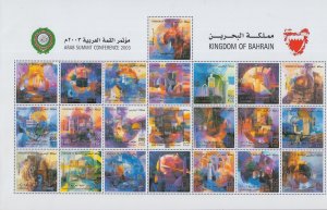 BAHRAIN Sc# 586a-v CPL MNH FULL SHEET of 22 DIFF ARAB SUMMIT CONF 2003