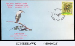 INDIA - 2004 SHIMOPEX GUDAVI BIRD SANCTUARY SPECIAL COVER WITH SPECIAL CANCL.