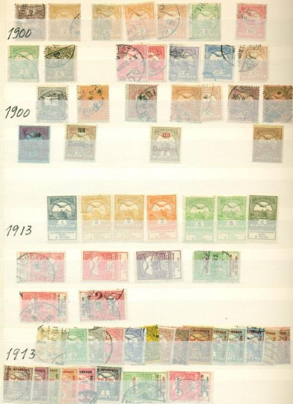 HUNGARY COLLECTION 1874-2004, housed in 6 stockbooks, mint & used singles & sets