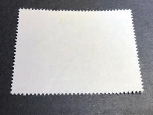 French Polynesia Scott C98 Mint OG CV $27.50