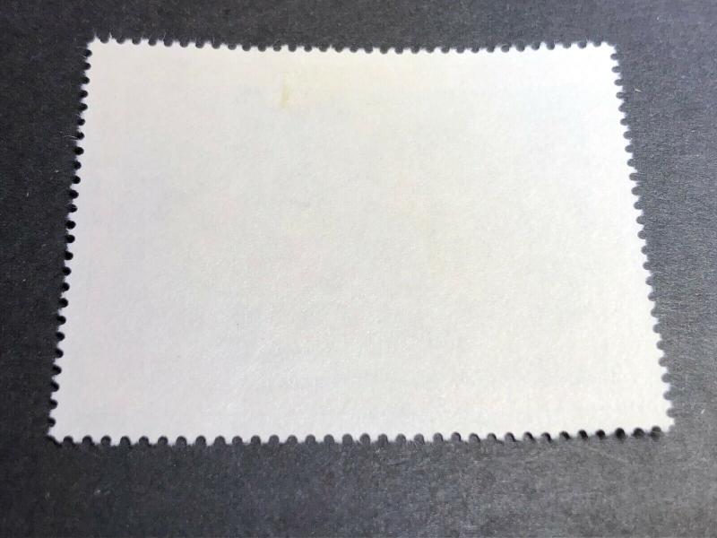 French Polynesia Scott C98 Mint OG CV $27.50