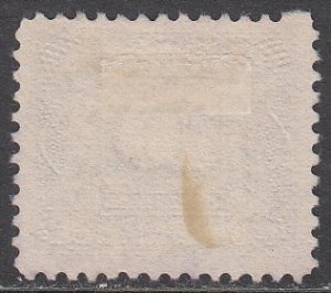 Canada J5 Used CV $14.00