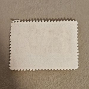 Uruguay Scott #561 Used 2023 SCV $0.25