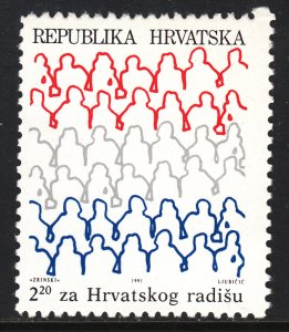 Croatia RA23 MNH VF