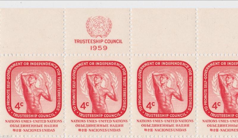 1959 United Nations - Scott #73 (A36) 4c Bright Red, Pane of 50 