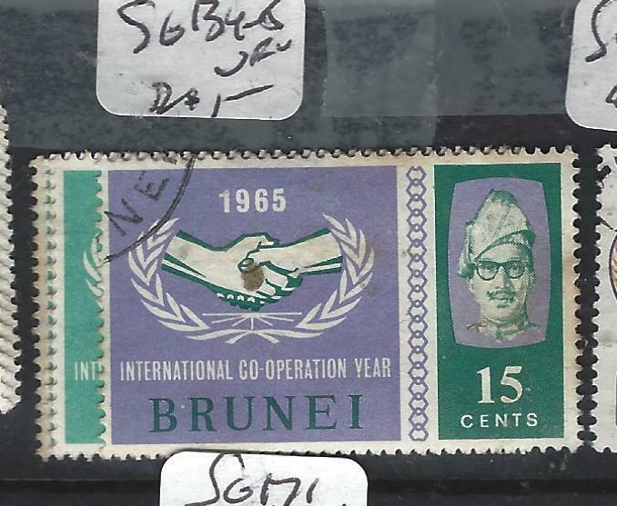 BRUNEI  (PP0905B)   ICY  SG 134-5   VFU