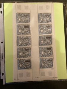 French Southern & Antarctic Territory Sc C21 NH of 1969 - FULL SHEET - Sc$850