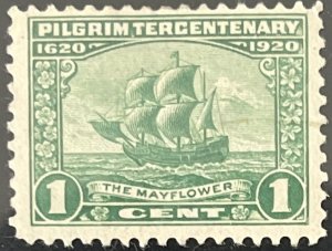 Scott #548 1920 1¢ Pilgrim Tercentenary The Mayflower unused HR