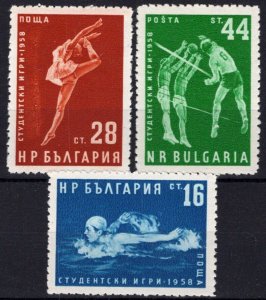 ZAYIX -Bulgaria 1017-1019 MNH Students' Games Sports Swimmer Dancer 082322S180