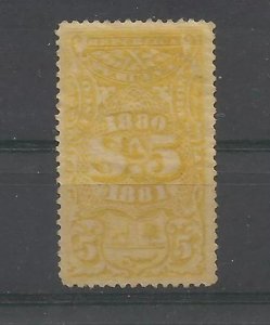 PERU 1880-1881 DOCUMENTARU REVENUE STAMP $5 MNG