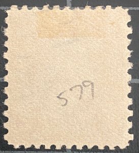 US Stamps-SC# 579 - CV $140.00