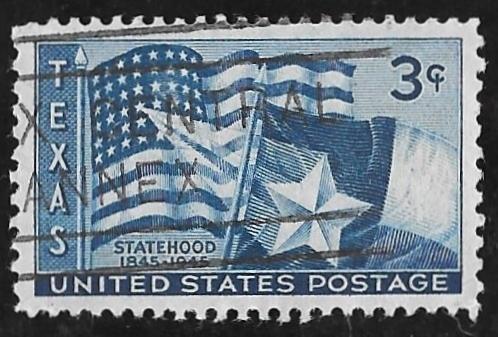 938 3 cents SUPERB LOGO Texas Statehood Stamp used EGRADED XF 90 XXF