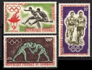 Cameroon 1964 MNH Stamps Scott 403-404+C49 Sport Olympic Games