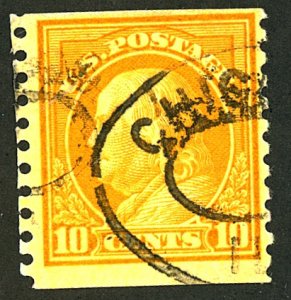 U.S. #497 USED