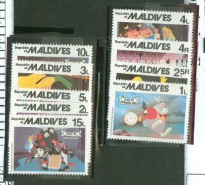 Maldive Islands #887-95 Mint (NH) Single (Complete Set)