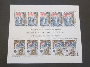 Monaco 1977 Sc 1068a set MNH