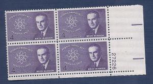 1200 4c Brien McMahon plate block VF/MNH/OG 