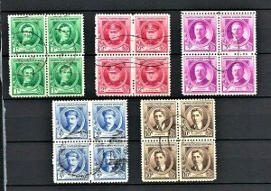 JASTAMPS: #879-883 SET:1940 1c, 2c, 3c, 5c, 10c, 5 USED BLOCKS