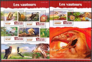 Togo 2015 Birds Vultures Sheet + S/S MNH