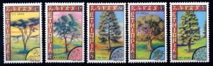 [66306] Ethiopia 1979 Flora Trees Baumen  MNH