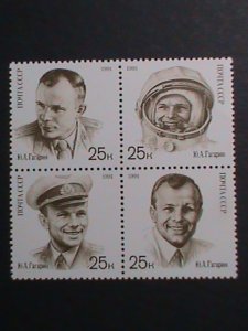 RUSSIA-1991- SC#5977a RUSSIAN SPACE HEROES MNH -BLOCK SET VERY FINE