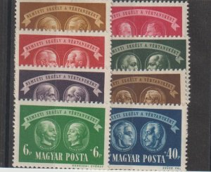 Hungary SC B179-186 Mint Never Hinged