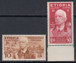 Italy - Etiopia - Sassone n1+5  MNH**