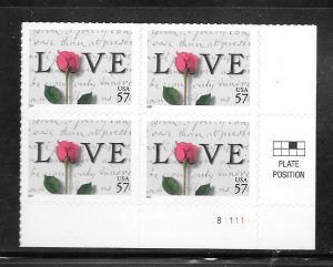 #3551 MNH Plate Block
