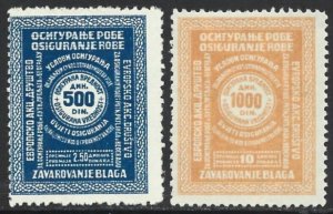 Yugoslavia Slovenia Railway Baggage Insurance Tax Revenue Group. Usual faults-