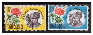 MALAYSIA 1967 10TH ANNIV OF INDEPENDENCE set of 2V used SG#44&45