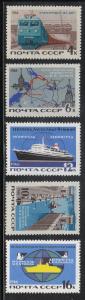 Russia Scott #3179-3183 MNH