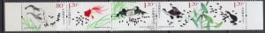 China PRC 2013-13 Baby Tadpoles Look for Their Mother Stamps Set of 5 MNH