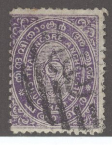 India- Feudatory States, Travancore, Scott #4, Used