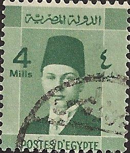 EGYPT - 209 - Used - SCV-0.25