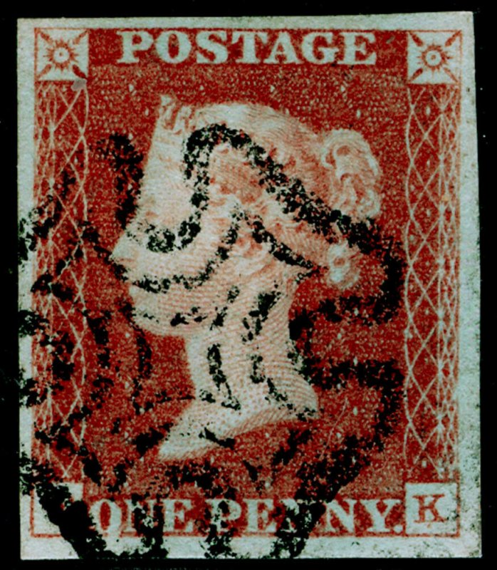 SG7, 1d red-brown PLATE 10, VFU. Cat £190. BLACK MX.