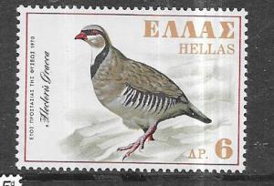 Greece #994  6d 'Bird   (MLH) CV $2.40