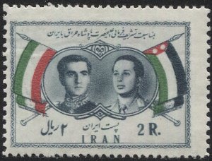 IRAN Persia 1957 Sc 1081 MLH  F, Shah & King Faisal II of Iraq, Flags