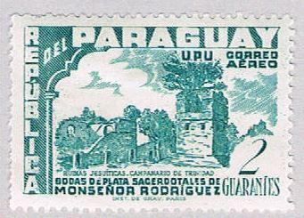 Paraguay C225 MLH Jesuit ruins (BP20010)