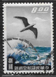 China - Republic of #C69 $8 Birds - Sea Gull