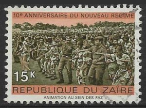 Zaire #835 (1975), postally used single, cat. $1.00