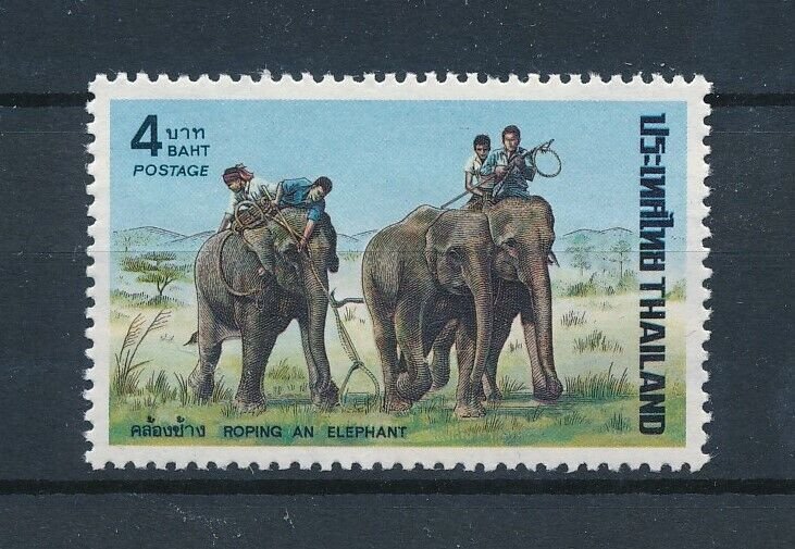 [110261] Thailand 1974 Wild life elephants  MNH