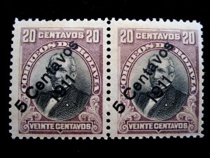 BOLIVIA - SCOTT# 96 - HORIZ PAIR - MNH - CAT VAL $60.00