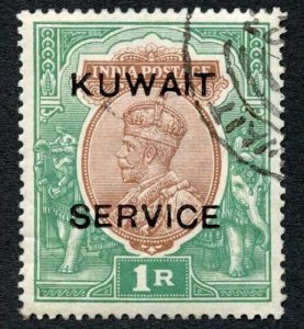 Kuwait SGO10 1r Wmk Single Star Telegraphic Cancel