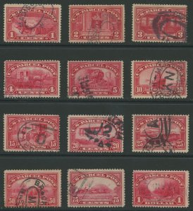 USA - Q1 to Q12 - Fine used set of Parcel Post stamps - Cat $183.60