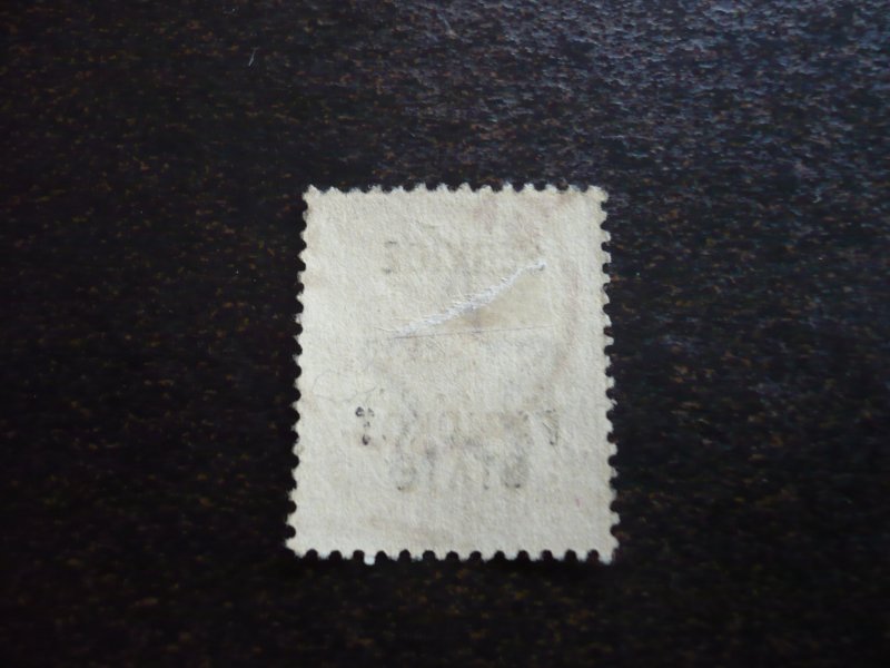 Stamps - India Faridkot - Scott# O2 - Used Part Set of 1 Stamp