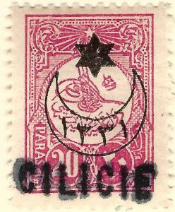 French Cilicia (Scott #7) F-VF Mint OG...Buy before prices go up again!