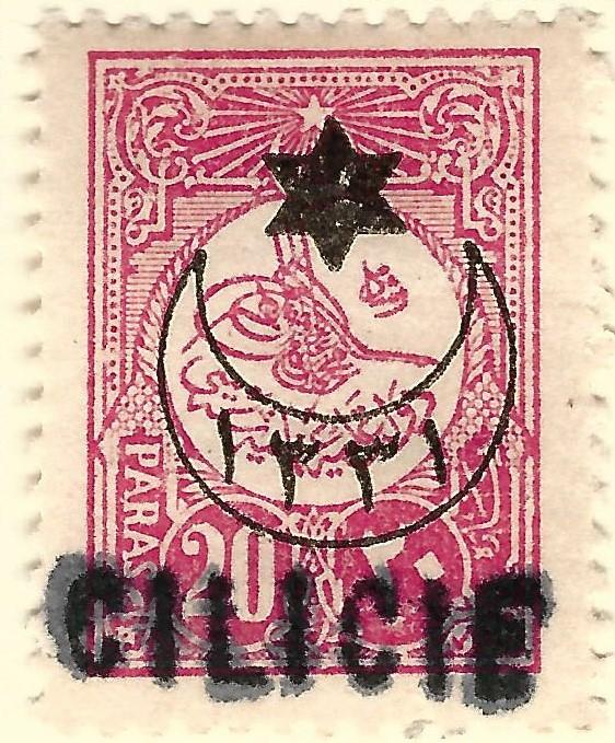French Cilicia (Scott #7) F-VF Mint OG...Buy before prices go up again!